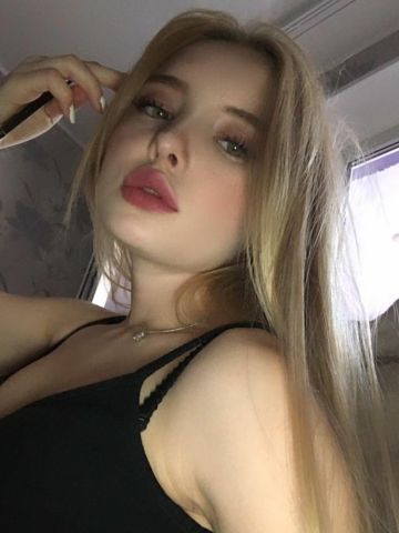 Инга