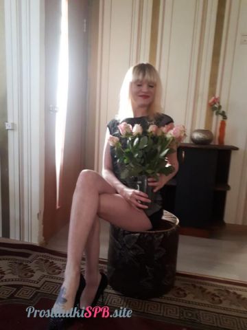 Жасмин